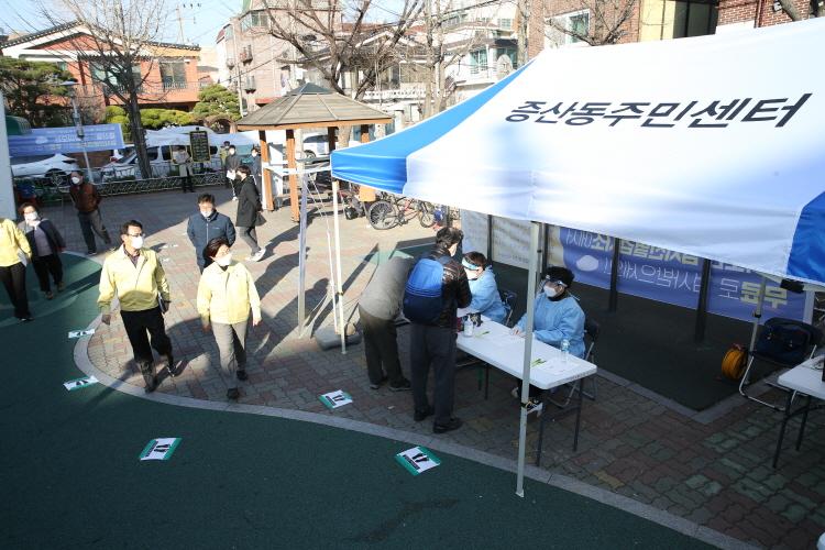 찾아가는 임시선별검사소 방문_시루뫼 어린이공원 이미지